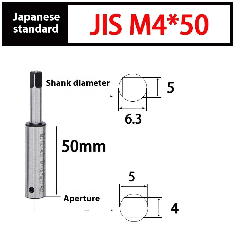 2090-Tapping extension rod Tapping extension rod Tapping extension rod Tapping national standard Japanese standard M3 M4M5M68 adapter deep hole tapping Shandong Denso Pricision Tools Co.,Ltd.